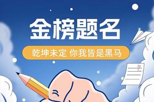 状态火热！英格拉姆打满首节 7投5中&罚球6中6轰下16分3板2助