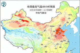 莫耶斯：三年前我们就像森林一样在保级，菲利普斯今天有进步